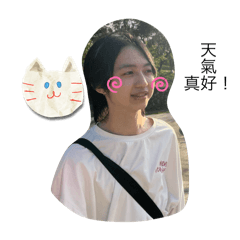 數學廣