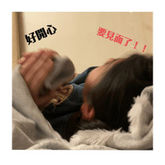 我家鼻鼻