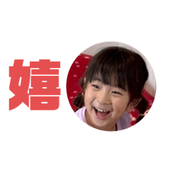Shun_20250422203718