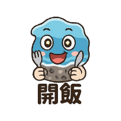 小海日常1