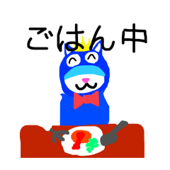 neko_20250422210139