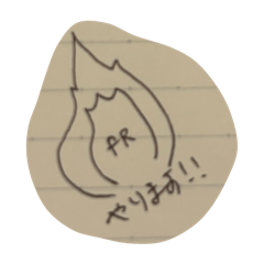 aoi_20250422224153