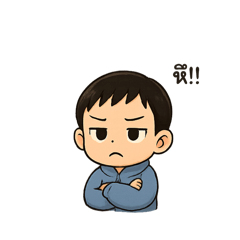 Baby Mood Boy 2