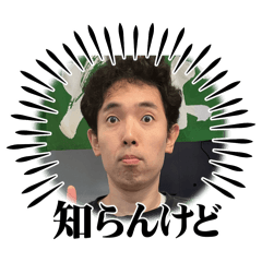 kana_2025042221141222