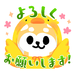 Rika_20250422211240