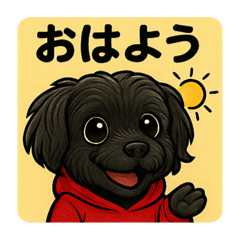 ryo_20250422231952