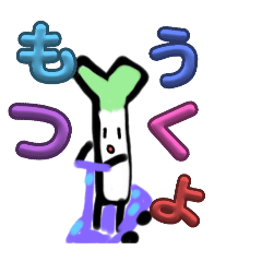 POTATO_20250422233006