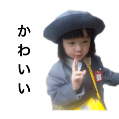 Tsubaki_20250422233538