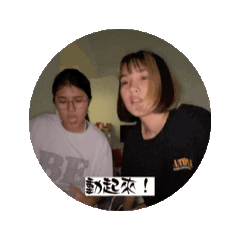 馬沛羽