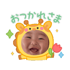 YU_20250422160957