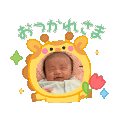 yuitomaaaaaaan