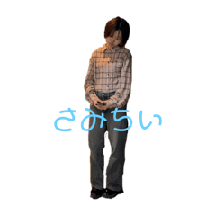 Taro_20250422235253