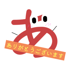 kinako_20250423074636