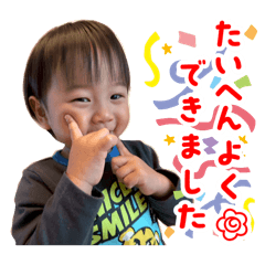teru_20250423075411