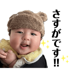 megumi_20250422235953