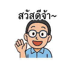 Hi_20250420112251