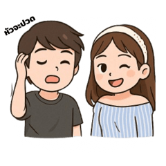 Jc chanchit_20250420142844