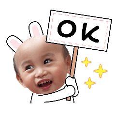 可愛峻
