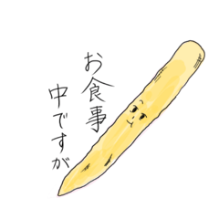 sumeshi_20250422214137