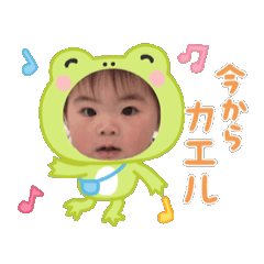 Kana_20250422234543