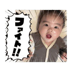 Riho_20250422232139