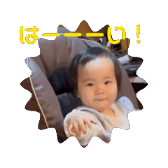 taro_20250423013019