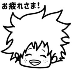 ヒロアカお疲れスタンプ！
