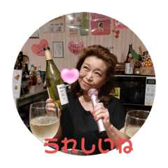 yuyu_20250423105056
