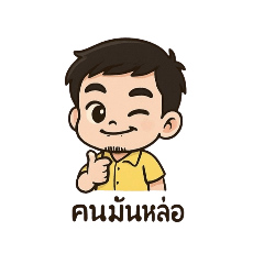 It's me zen