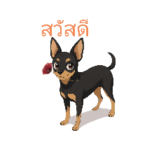 pom_20250420173536