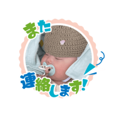 Yuka_20250423122734