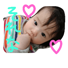 YUKiCHiYORO