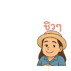 ao_20250420190546