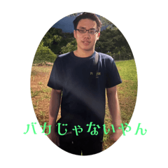 ryu_20250423002313
