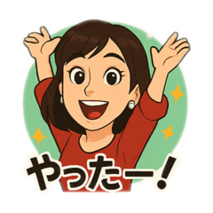 Sayaka_20250421171255