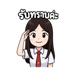 PHANNIDA_20250420161052