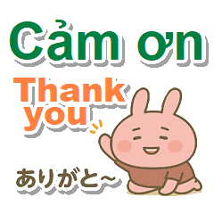 ベトナム語＋英語＋日本語 ピンクのウサギ