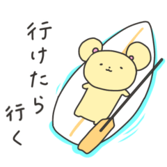 Bear Maro
