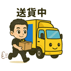 阿育工作日常