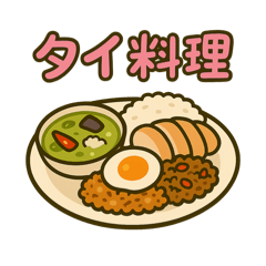 what to eat ? 4