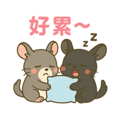 Pika&Kidi上班語錄 – LINE貼圖 | LINE STORE