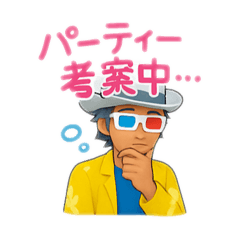 Nissy_20250421173059