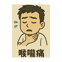 Yiyi_20250422115431