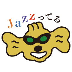 BYTEN Jazz Dog Vol.2
