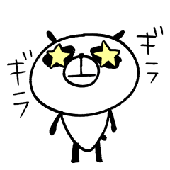 まるパンダ②いろんな気持ち