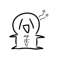 Nagi_20250422205024
