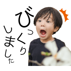 asakun_no_stamp