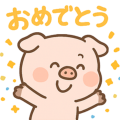 The Piglet is here for daily chats!