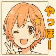 Cute Short-haired Girl Stickers