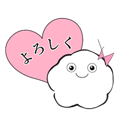 Hokomi-chan
